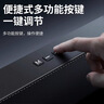 纽曼（Newmine）BT67音响电脑音箱家用桌面台式机低音炮笔记本有线长条形蓝牙音箱电竞游戏迷你小音响带内置麦克风 实拍图