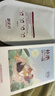 御泥坊盈透玻尿酸补水保湿面膜舒缓修护保湿50片护肤品送女友 实拍图