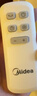 美的（Midea）【遥控定时】家用塔扇 节能电风扇 柔风轻音无叶风扇 摇头大风力落地扇/立式母婴扇小风扇 ZAH09MY 实拍图