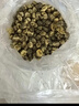福茗源菊花胎菊金银花茶组合共320g/2罐菊花金银花胎菊泡水喝的凉茶 实拍图