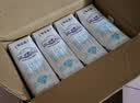 蒙牛特仑苏脱脂纯牛奶250ml*16盒 健身减脂 送礼优选礼盒装 实拍图