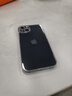 品胜 适用苹果13玻璃手机壳 iPhone13手机壳 全包透明防摔超薄玻璃手机保护壳 实拍图