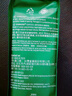 星巴克咖啡 特选综合咖啡粉200g 甄选阿拉比卡豆 美式咖啡 门店同款 实拍图