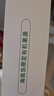 欢诺多有机诺丽果发酵原浆纯诺丽酵素原液果汁30ml*15袋海南特产 实拍图