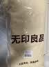 无印良品A类母婴沙发巾沙发盖巾全盖四季防滑沙发套全包盖垫180*180香槟咖 实拍图