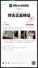 卡骆驰（CROCS）贝雅卡骆班洞洞鞋|205089 冬日白/彩色-1LI   41 /42(260mm)   实拍图