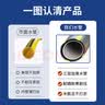 漫德莱洗车高压水枪园艺花园浇花浇水刷车神器家用水管软管喷头 5米套装 实拍图