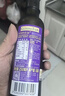 爷爷的农场核桃油热炒油250ml 进口食用油凉拌辅食油 赠婴儿宝宝辅食谱 实拍图
