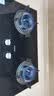 海尔（Haier）燃气灶天然气 家用嵌入式5.0kW大火力 钢化玻璃 瞬燃点火 煤气灶双灶 以旧换新Q2BE2(天然气) 实拍图