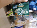 Meatyway爵宴'自然之味'宠爱礼盒1.072kg*2 宠物狗狗零食训犬大礼包 实拍图