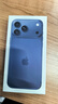 Apple/苹果 iPhone 17 Pro Max 1TB 深蓝色 支持移动联通电信5G 双卡双待手机 实拍图