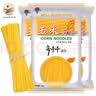 三玄 玉米面条 碴条粗粮面条 黄面条 杂粮面条 1000g*3袋 实拍图