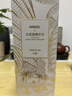 名创优品（MINISO）五星级酒店无火香薰室内空气清新剂卧室香氛白茶120mL520节日礼物 实拍图