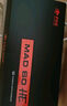 美加狮MAD 60 68 HE/MAD 68 Pro V2 有线连接客制化磁轴键盘 61/68键网页驱动台式笔记本电竞游戏键盘 MAD 60 V2 砂黑 白马轴 实拍图