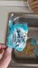 北海老渔村 广西北海红树林海鸭蛋 蛋黄咸香流油咸鸭蛋 50-60克 精品海鸭蛋 50-60g*6枚（300g以上） 实拍图
