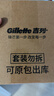 吉列剃须泡沫 清新柠檬型210gx3 剃须膏剃须啫喱剃刮胡须刀手动 非刀头男士京东自营旗舰非吉利 实拍图