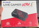 圆刚（AVerMedia）Ultra GC553Pro高清4K视频采集卡ps5pro/xbox/switch2/摄像机/单反相机/手游平板游戏专业直播设备 实拍图