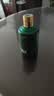 荷花 墨玉小酒 酱香型白酒 贵州名酒 自饮品鉴 口粮酒 53度 100mL 1瓶 墨玉小酒光瓶无包装 实拍图