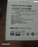小米（MI）REDMI K90 Max 天玑9500 165Hz超高刷屏幕 红米5G 学生电竞游戏手机  天际蓝 16GB+1TB 官方标配 实拍图