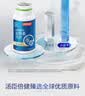 汤臣倍健胶原蛋白软骨素钙片 中老年人有助于改善骨密度 90片*3瓶 【270片礼盒装】 实拍图