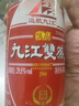 九江双蒸豉香型白酒 双蒸系列佳品经典 29.5度610mlx12瓶口粮酒米酒整箱装 实拍图