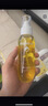 儿初宝（babetrue）婴儿抚触油儿童润肤油按摩油新生儿宝宝专用护肤橄榄油精油 【性价比优选】抚触油300ml 实拍图