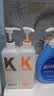 KONO卡厘经典控油水润洗护套装500ml*2 实拍图