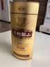 古越龙山库藏金八年 半干型 绍兴黄酒 500ml 单瓶装 实拍图