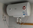 美的（Midea）60升电热水器2100W节能省电速热出租屋双重杀菌加长防电墙F60-21WA1 实拍图