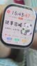vivoiQOO WATCH GT 2 蓝牙版 软胶表带 星芒白 2.07英寸超亮全景屏 电竞模式2.0智能手表520礼物送女友 实拍图