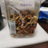 坚果进化论混合纯坚果500g罐装榛子仁腰果仁巴旦木夏威夷果营养休闲零食送礼 实拍图