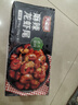 天海藏麻辣小龙虾尾 250g*10盒虾类虾球烧烤夜宵净虾重2.1斤 实拍图