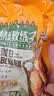 三只松鼠蜻蜓教练去皮鸡腿525g奥尔良味7支即食健身代餐速食零食世界杯 实拍图