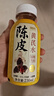 N12润自在陈皮黄芪水无糖茶饮料0糖0脂0卡养生植物饮品230ml*8瓶整箱 实拍图
