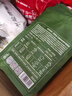 京东京造 巴西单品咖啡豆500g100%阿拉比卡中深度烘焙醇厚低酸黑咖 实拍图