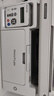 奔图（PANTUM）M6200W 激光wifi无线多功能打印机 办公家用打印复印扫描一体机 硒鼓可加粉打印机 实拍图