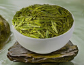 西湖工夫26新茶绿茶特级明前龙井买一送一同款到手200g纸包送礼茶叶自己喝 实拍图