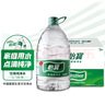舒客小苏打牙膏 美白牙齿减轻口臭含氟防蛀 3支共480g薄荷味 新老随机 实拍图