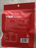杞里香红枸杞子头茬特级枸杞100g新货宁夏中宁免洗枸杞茶构苟杞茶滋补品 实拍图