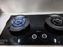 美的（Midea）【推荐选购AK7新品灶】Q529L-M天然气5.2kW猛火灶台搭配蒸汽洗烟机节能灶以旧换新 实拍图