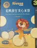 禾泱泱夹心米饼奶酪味32g稻鸭原生宝宝零食独立袋装儿童磨牙 实拍图