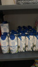 三麟100%NFC椰子水330ml*24瓶富含天然电解质泰国原装进口椰青果汁 实拍图