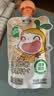 窝小芽三星炒米养养汁100ml*10袋 儿童饮料无添加果汁饮品 实拍图