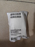 嫚熙一次性高腰内裤纯棉日抛裤女免洗孕妇旅行商务出差生理期16条XXL 实拍图