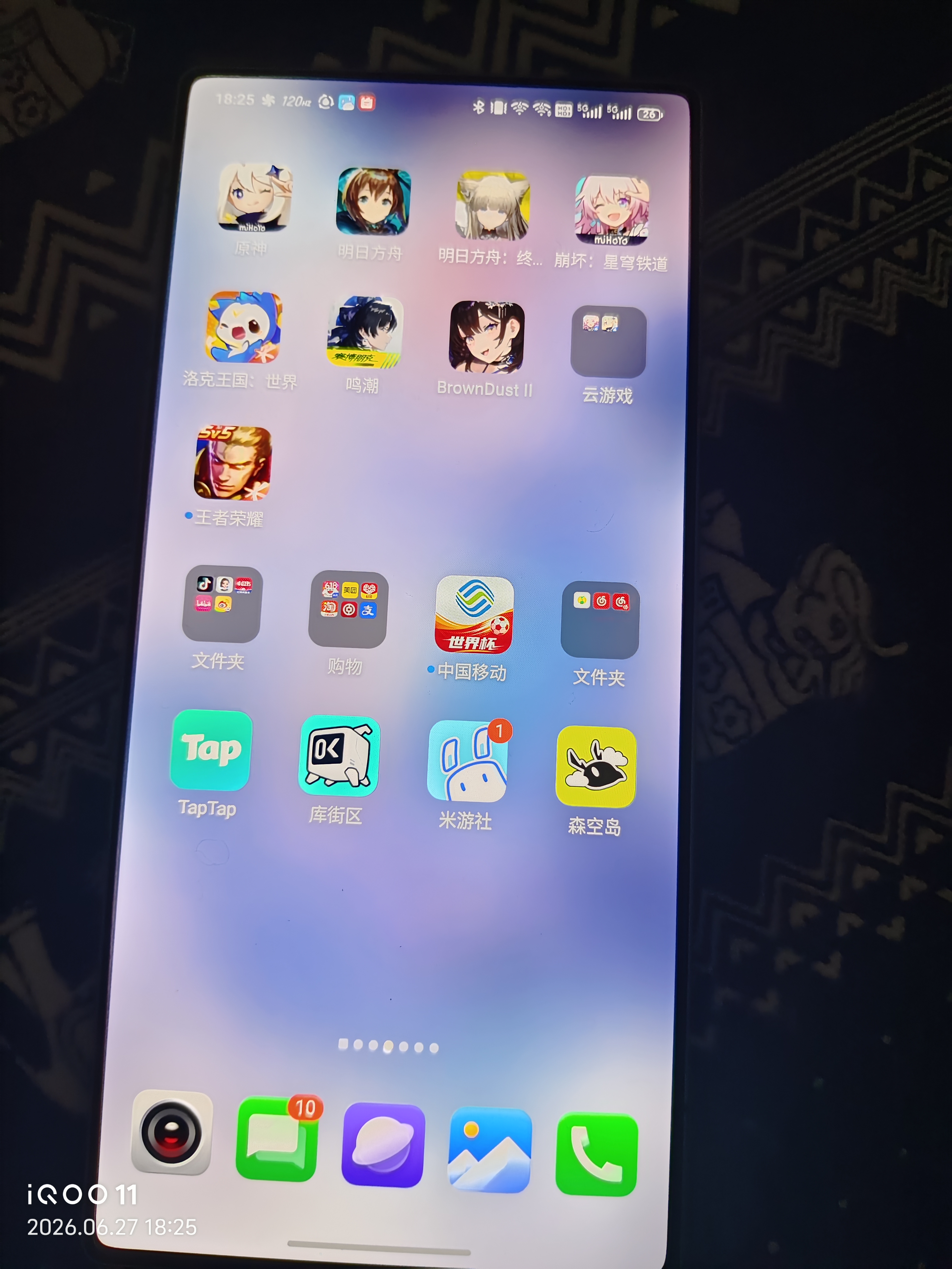 努比亚（nubia）红魔11S Pro+第五代骁龙8至尊领先版 16GB+1T 氘锋透明银翼 双冷散热 游戏手机 实拍图