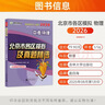 沙宣【热卖】洗发水水润去屑500g*2+修护水养400g护发素洗护套装 实拍图