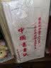 玉水湖宣纸书法专用纸国画用纸熟宣生宣纸半生熟半生四尺三开半熟毛边纸毛笔练字套装书法纸山水画工笔画 实拍图