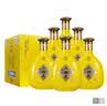 永丰牌北京二锅头 炫彩黄 清香型白酒 42度 500ml*6瓶 整箱装送礼 实拍图