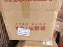 喜福来结婚伴手礼 20份 喜糖成品礼盒装 订婚提亲糖果礼盒 婚宴桌糖批发 实拍图