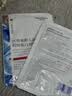 Newliann医用械字号面膜冷敷贴医美术后修复保湿补水激光修护痤疮皮炎祛痘 实拍图